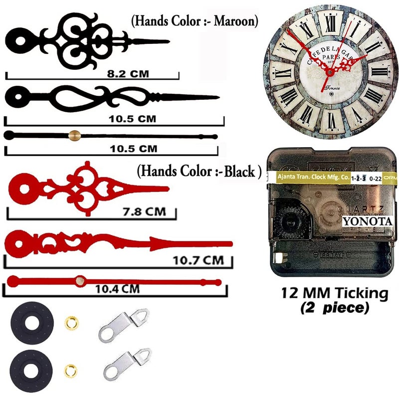 YOPY � Combo 2 of Ajanta Mfg. Battery Operated Plastic Ticking Wall Clock Movement Machine with Hands (Needles : Antique Maroon,Black) - Image 2