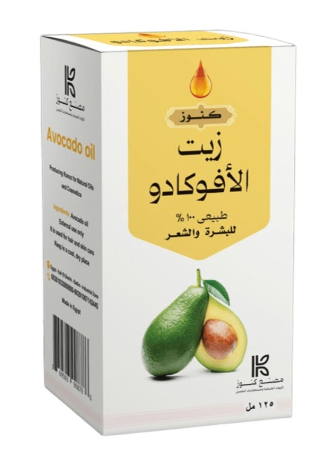 زيت الافوكادو الطبيعي للبشرة والشعر 125 مل