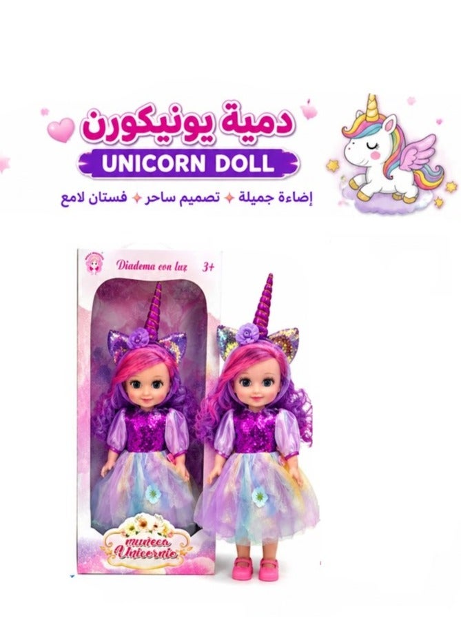 Unicorn Smart Fashion Doll Toy for Girls
