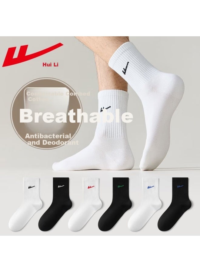 Pull Back Warrior Short Crew Socks Men's Cotton Antibacterial Deodorant Sports Socks Autumn Winter - Image 4