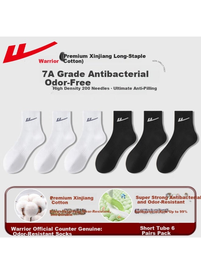 Pull Back Warrior Short Crew Socks Men's Cotton Antibacterial Deodorant Sports Socks Autumn Winter - Image 1