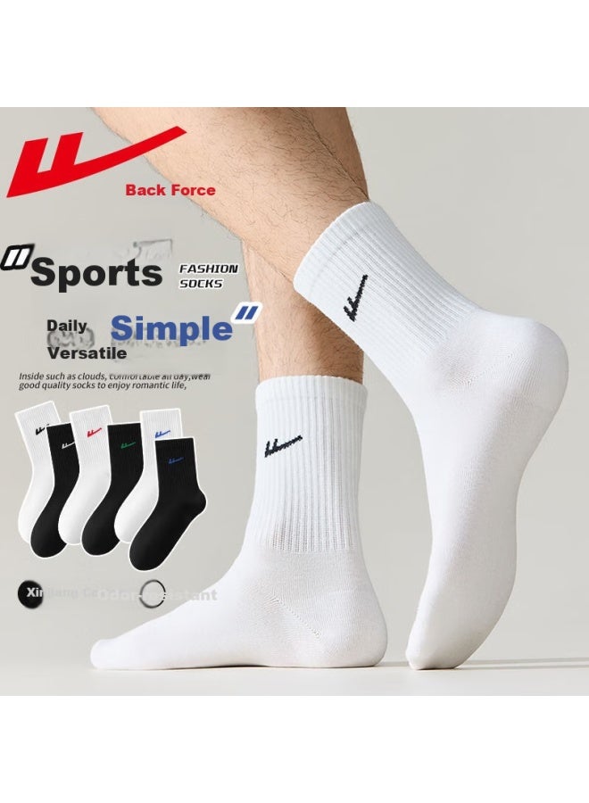 Pull Back Warrior Short Crew Socks Men's Cotton Antibacterial Deodorant Sports Socks Autumn Winter - Image 5