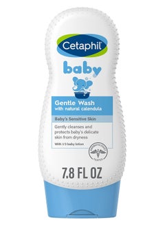 Cetaphil Cetaphil Baby Gentle Wash with Organic Calendula, 7.8 Ounce  - Image 1