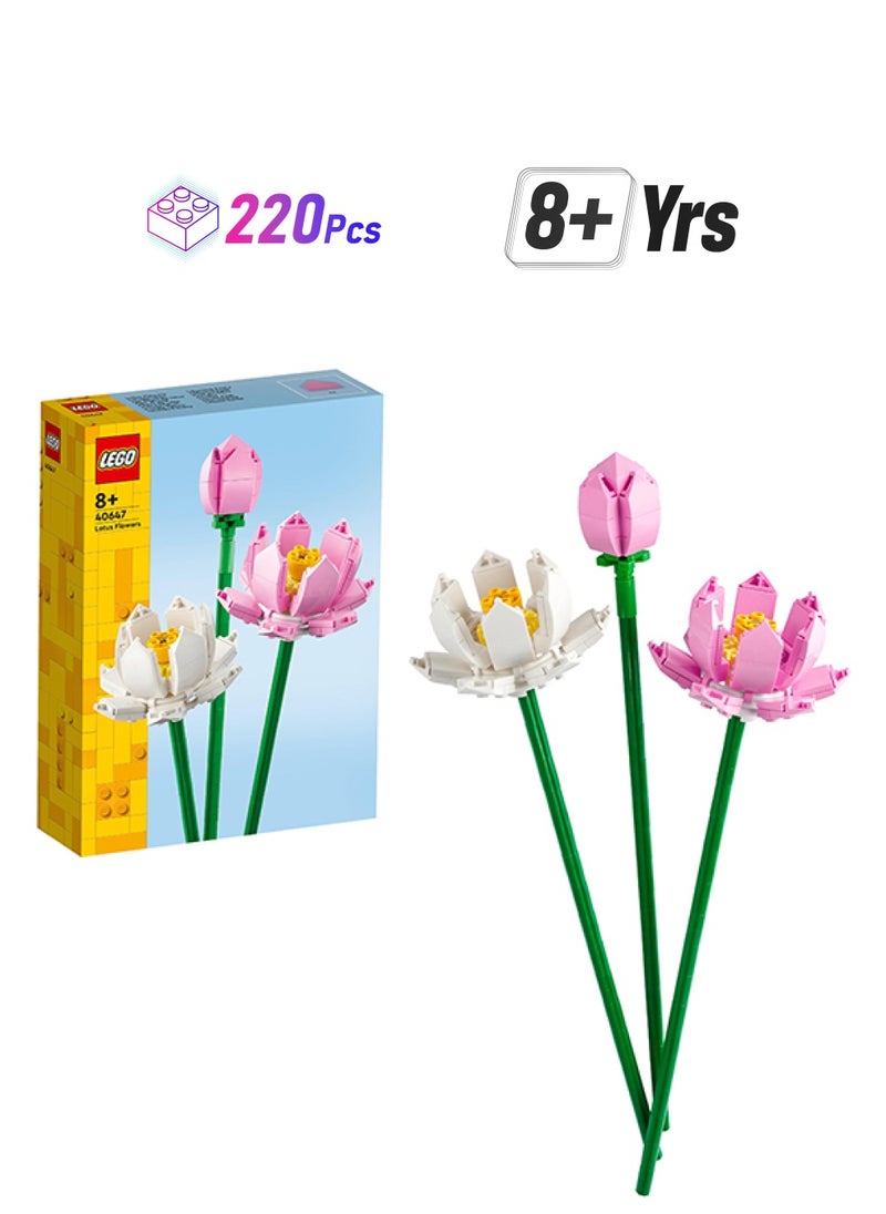 LEGO طقم لعبة بناء زهور اللوتس للأعمار من 8 سنوات فما فوق (220 قطعة) 40647  - Image 1