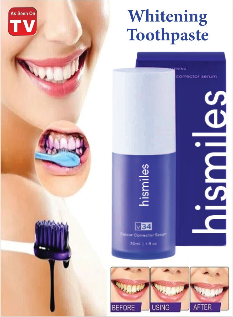 AS SEEN ON TV V34 Colour Corrector Purple Toothpaste – Teeth Whitening Booster & Stain Remover for Yellow Teeth - Image 1