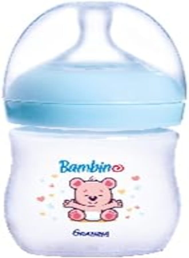 Granzia Bambino Natural Baby Feeding Bottle Blue 280 ML