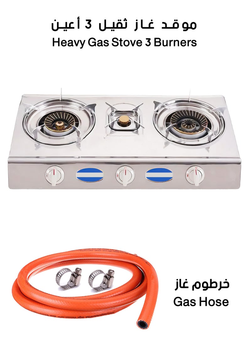 SBS Flat Gas Stove Three Burners Heavy Stainless Steel And  Gas Hose - Image 1