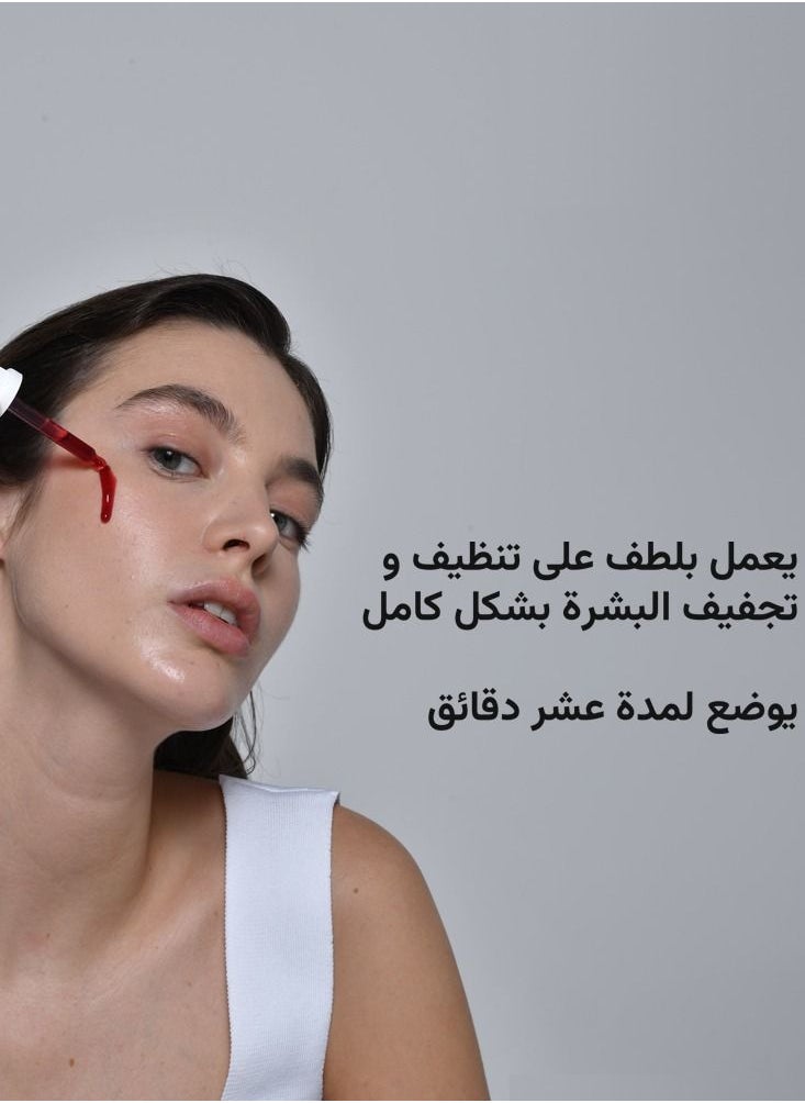 THE ALMOND BEAUTY - Almondbeauty AHA BHA Scrub Whitening Peeling Solution with Alpha Hydroxy Acid and Beta Hydroxy Acid Peeling Against Acne, Hyperpigmentation and Increased Sebum 30 ml - Image 1