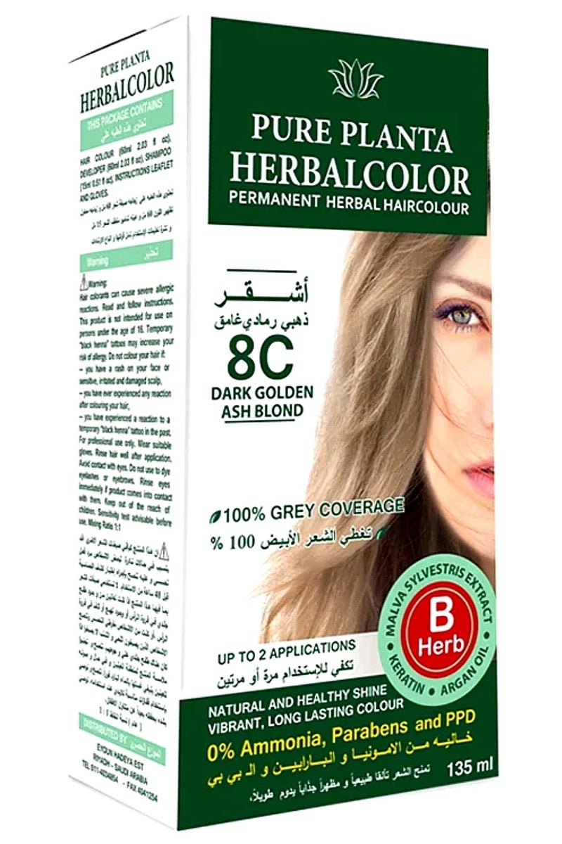 Permanent Herbal Hair Colour 8C Dark Golden Ash Blond 135ml