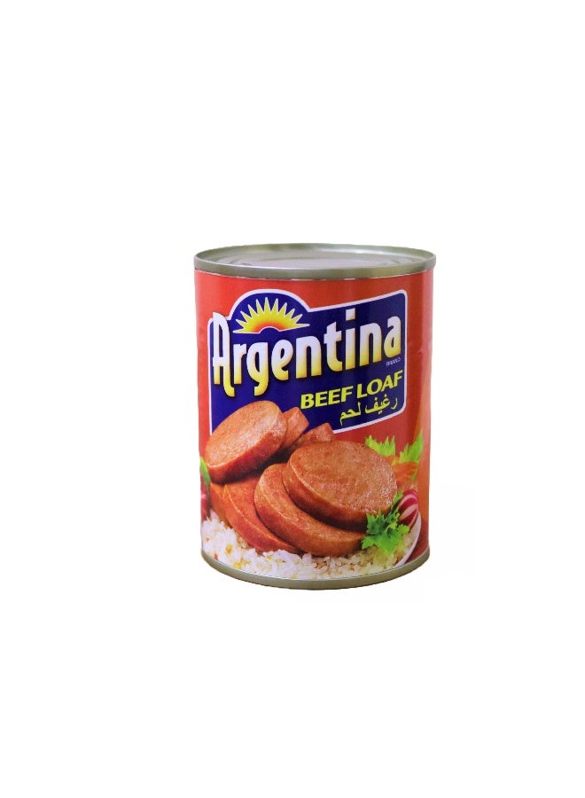 Argentina رغيف لحم بقر عادي 250 جرام - Image 1