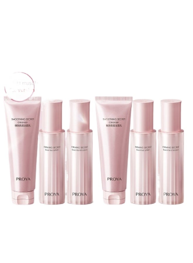 【اشترِ مجموعة واحصل على واحدة مجانًا】 مجموعة ثلاثية من مقوي ومرطب 3.0 للغسيل والمرطّب - يقلل من الخطوط الدقيقة، إصلاح مضاد للتجاعيد - Image 2