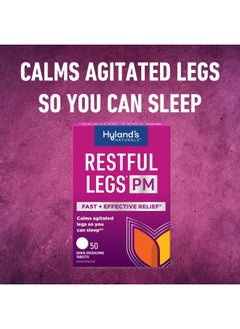Hyland's Restful Legs PM, Nighttime Formula, Calms Agitated Legs so You Can Sleep, 50 Quick Dissolving Tablets  - Image 2