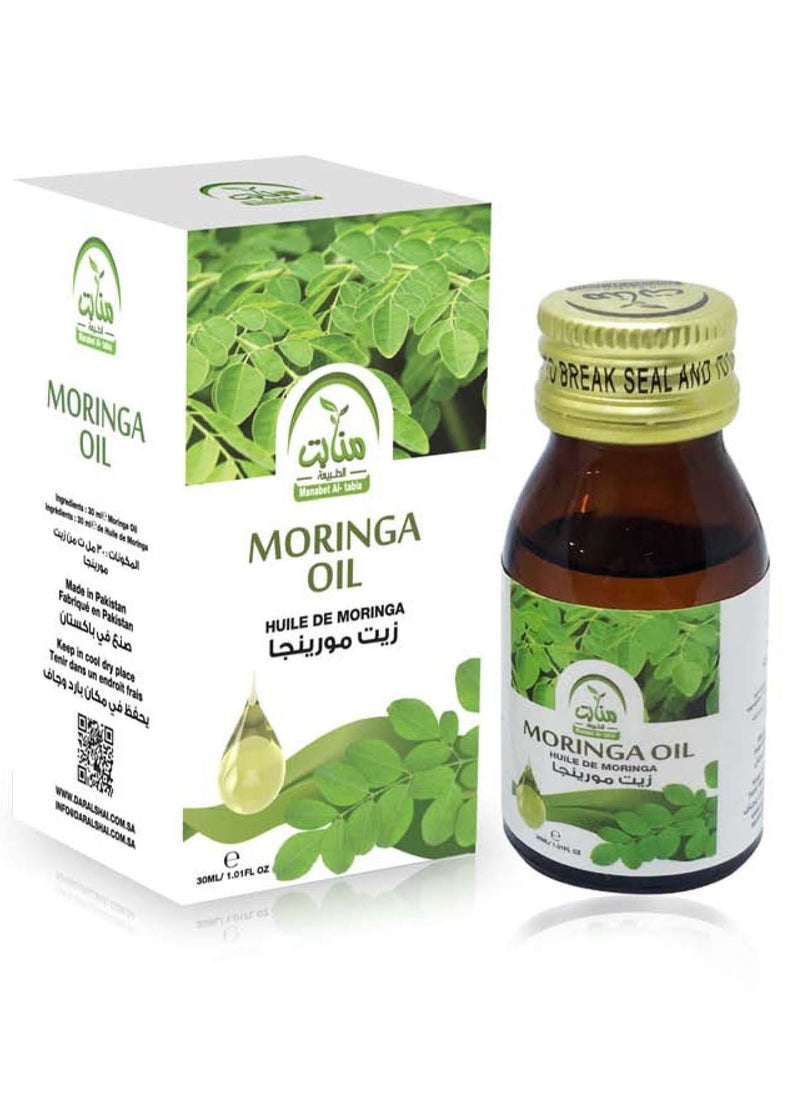 Moringa Oil 30ml - pzsku/Z0A1C69457D725E96F0B5Z/45/_/1640256879/3ac17e89-21ed-4e66-8c64-d7d962a5853a