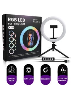 شوب- باسكيت حلقة ضوء مع حامل ثلاثي القوائم وحامل هاتف - مصباح LED حلقي 10 بوصة سيلفي قابل للتعتيم على سطح المكتب 40 لونًا RGB ضوء دائري طويل للكاميرا والمكياج والفيديو واليوتيوب والبث المباشر وTikTok واجتماعات Zoom  - Image 2