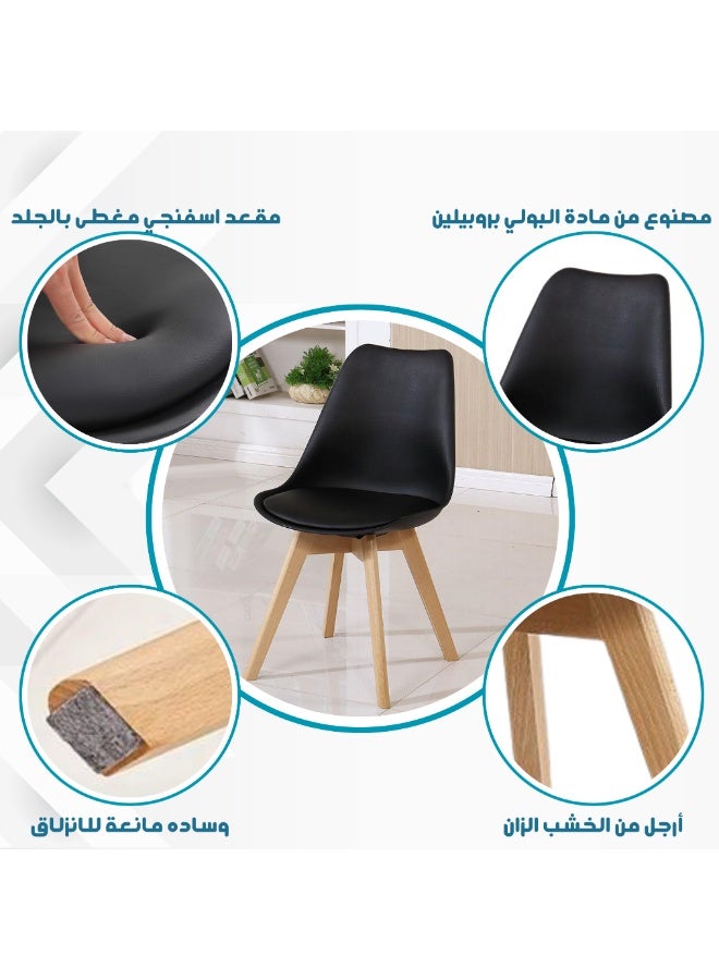 بكسل للأثاث مجموعة 4 كرسي لطاولة الطعام من بكسل الأثاث، كرسي عملي ومتعدد الاستخدامات، غرفة معيشة، مطعم، كوفي، أسود وخشبي - Image 5