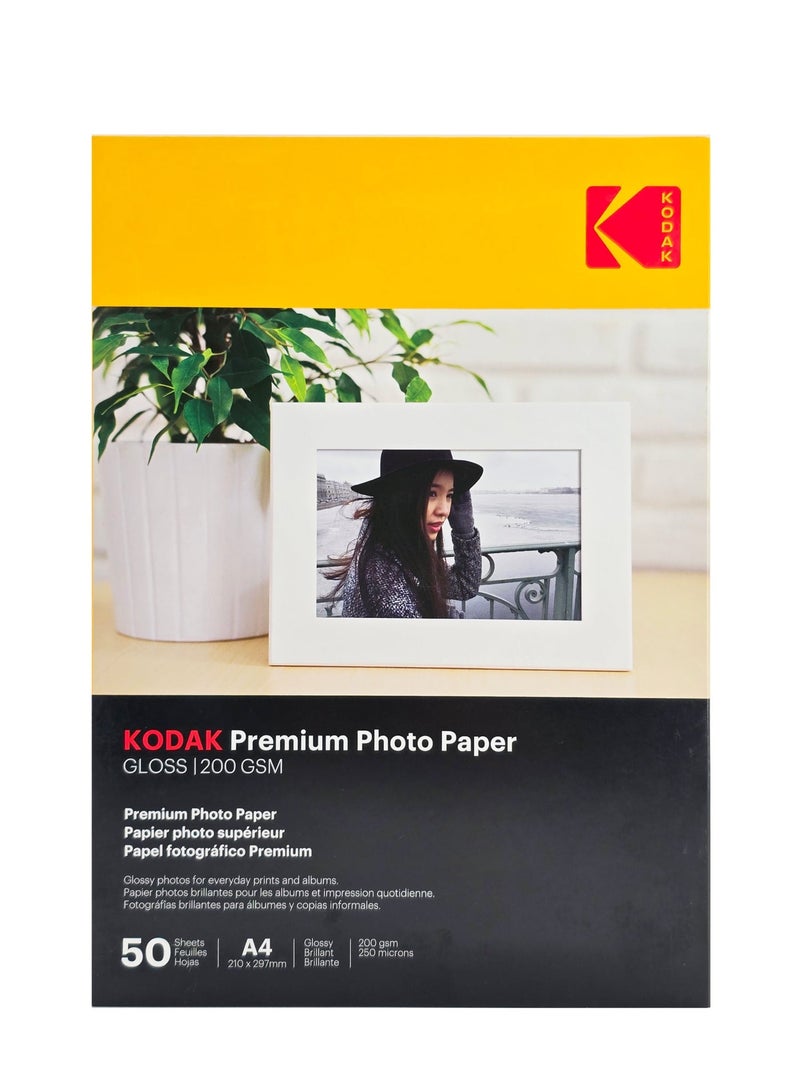 كوداك ورق صور بريميوم A4، سطح لامع، 200 جرام، طباعة إنكجت عالية الجودة، 50 ورقة - Image 1