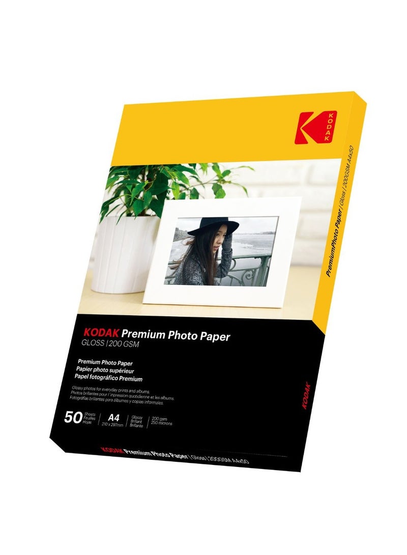 كوداك ورق صور لامع فاخر A4 (210×297 ملم) 200 جم/م²، عبوة 50 ورقة