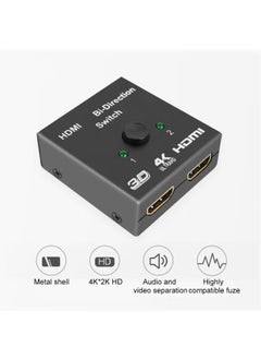 Generic 4K HD Video Smart Two-way HDMI Switcher - 4K HD with Audio Synchronization, HDMI Hub, 1 in 2 Out, 2 in 1 Out, Dual Monitors Mirror Display, 1 Monitor Display from 2 Sources, Dual HDMI Adapter for 2 Monitor Displays Multi-Screen, HDMI Display from Laptop, PS4, TV Box and DVD Player  - Image 5
