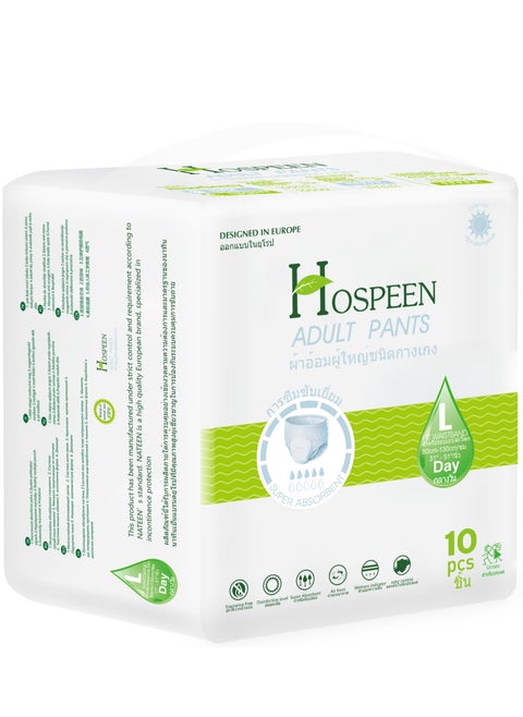 Hospeen Adult Diapers Pants,Period Pants For Sanitary Protection,Large,Waist Size 80-130Cm,10 Count Day Unisex Adult Pull Ups,Panty Style Sanitary Pads For Women,Super Soft Fit