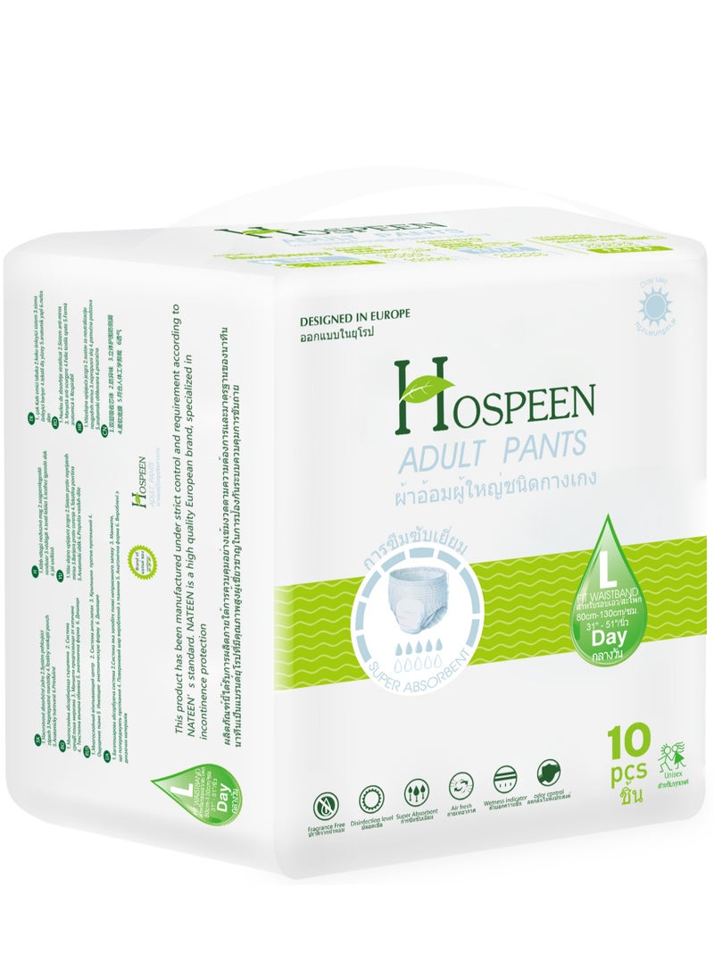 nateen Hospeen Adult Diapers Pants,Period Pants for Sanitary Protection,Large,Waist Size 80-130cm,10 Count Day Unisex Adult Pull Ups,Panty Style Sanitary Pads for Women,Super Soft Fit  - Image 1