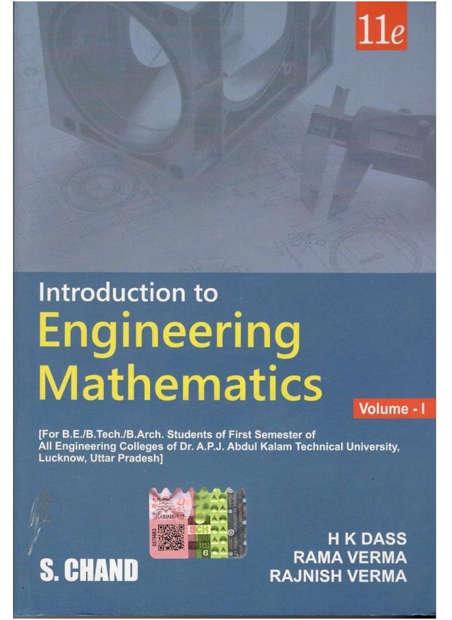 Introduction To Engineering Mathematics Vol.1,  - Image 4