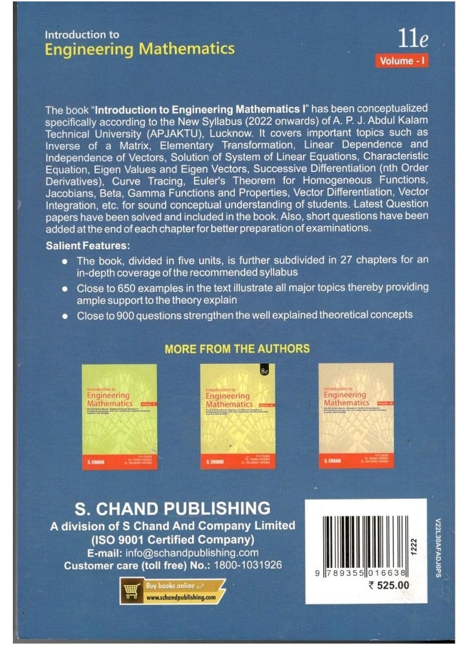 Introduction To Engineering Mathematics Vol.1,  - Image 3