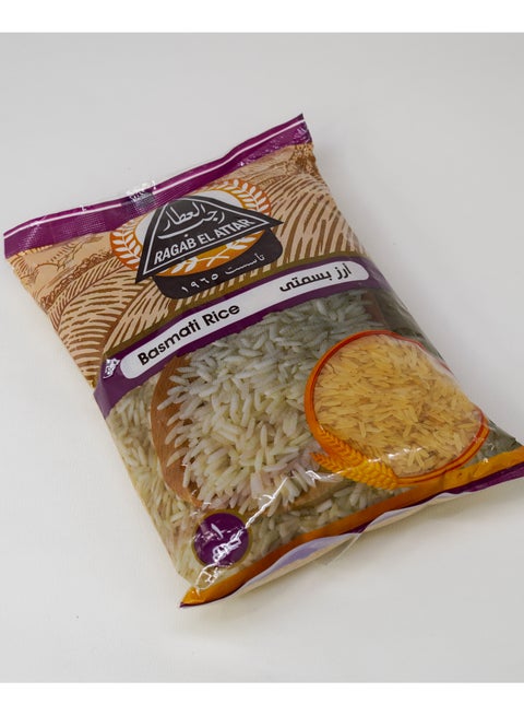basmati rice