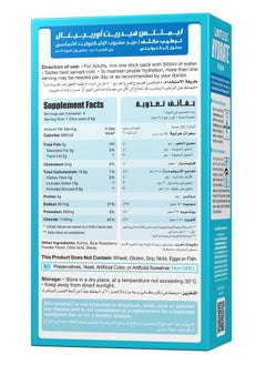 LIMITLESS Limitless Hydrate Original blue rasberry 6 stick pack  - Image 2