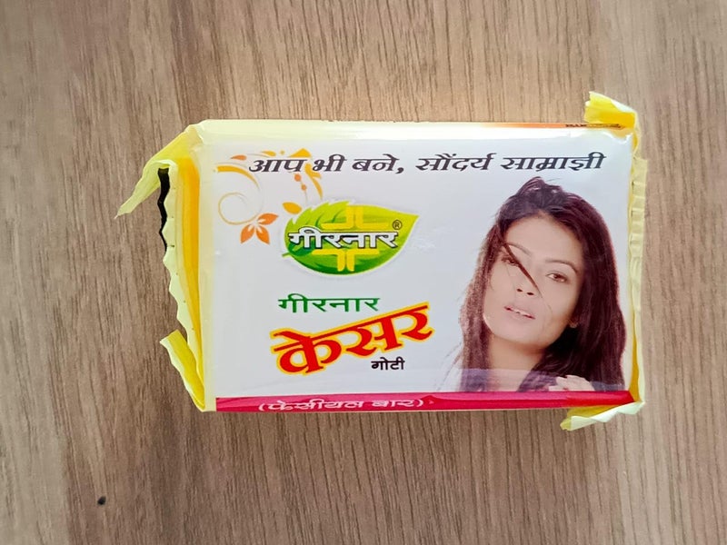 Girnar Kesar Goti Mini Facial Soap, 50g Pack 1 - Image 5