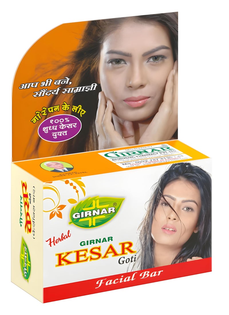 Girnar Kesar Goti Mini Facial Soap, 50g Pack 1 - Image 1