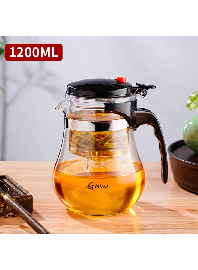 Tianxi Glass Teapot Heat-resistant Tea Set With Floating Cup, Tea Infuser Cup, Tea Steeping Cup, Tea Infuser Pot, Tea-water Separation Cup 1200ml - Image 1