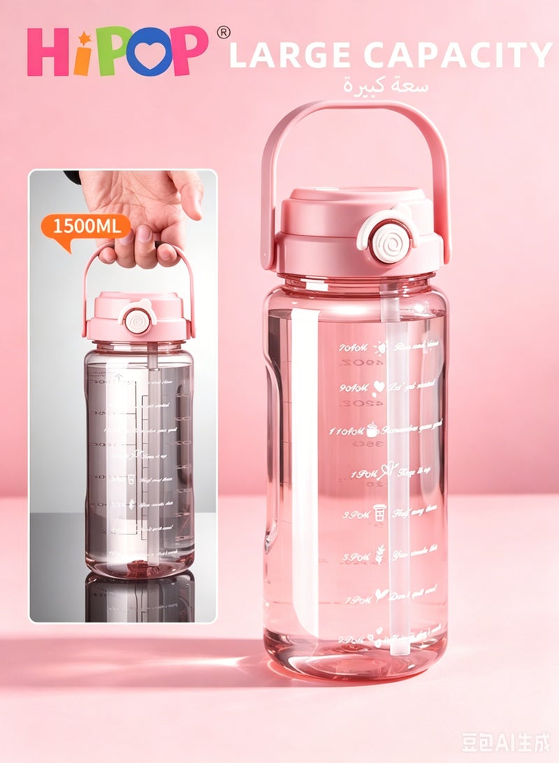 HIPOP Sports Water Botlle with Time Marker and Dual Drinking Spout, Leak-Proof Sports Water Cup with Handle and Tea Infuser, Portable Gym Bottle for Gym, Travel, Home, School, BPA Free, Safe Lock (Pink,2L) - Image 3