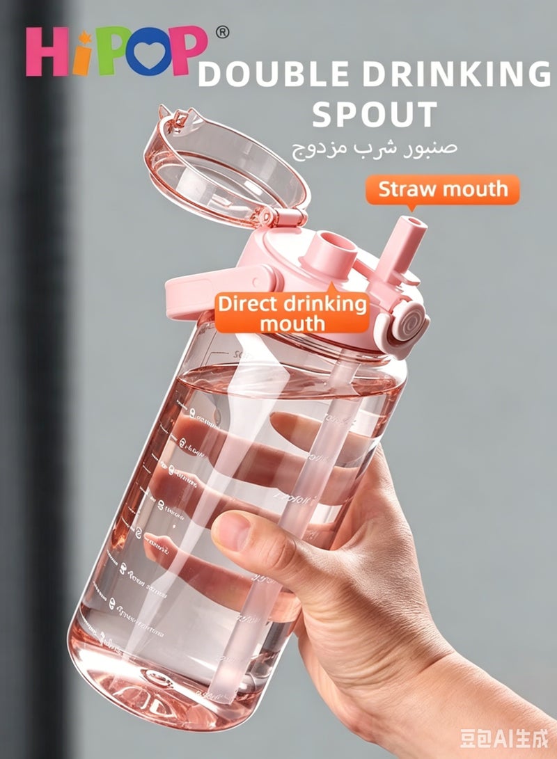HIPOP Sports Water Botlle with Time Marker and Dual Drinking Spout, Leak-Proof Sports Water Cup with Handle and Tea Infuser, Portable Gym Bottle for Gym, Travel, Home, School, BPA Free, Safe Lock (Pink,2L) - Image 2