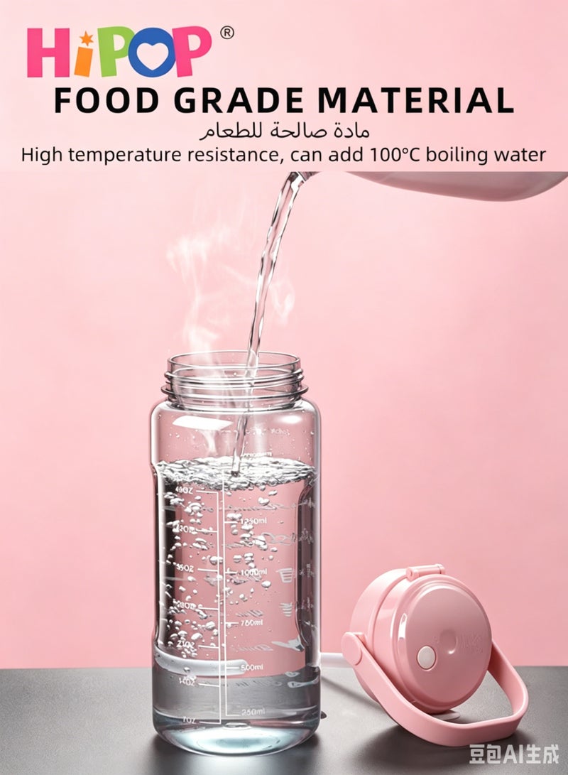 HIPOP Sports Water Botlle with Time Marker and Dual Drinking Spout, Leak-Proof Sports Water Cup with Handle and Tea Infuser, Portable Gym Bottle for Gym, Travel, Home, School, BPA Free, Safe Lock (Pink,2L) - Image 4