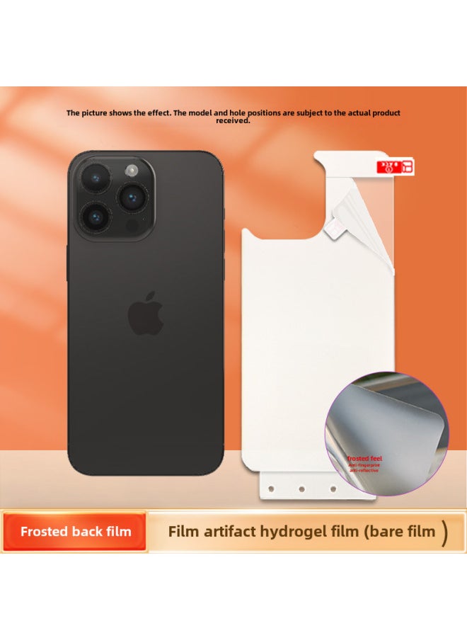 Generic - Applicable To Apple 15plus HD Mobile Phone Front And Rear Film Artifact Version 14/13promax Full Screen Tpu Gel Film-Color:1 Frosted Hydrogel Film Back Mask*artifact Model-Size:Apple 6plus/6S Plus (bare Film) - Image 1