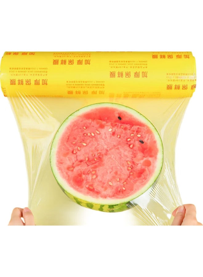 Yata Wutian Cling Film, Extra Large Roll, 60Cm X 400M, For Fresh Food, Supermarket, Restaurant, Kitchen, Pvc Wrapping Film, Disposable - Image 2
