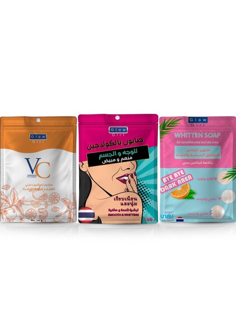 Collagen soap for face and body softener and whitening for soft and clear skin 100 grams Vitamin C soap to lighten and clean the skin 100g Soap for sensitive and rough areas with vitamin C extract 100