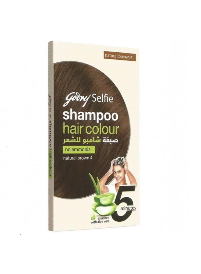 جودريج شامبو صبغة شعر بالصبار لون بني 18 مل