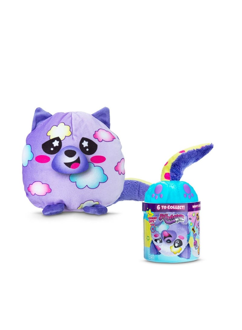 Basic Fun Kawaii Theme Plush Toy - Assorted 1 Piece - Image 1