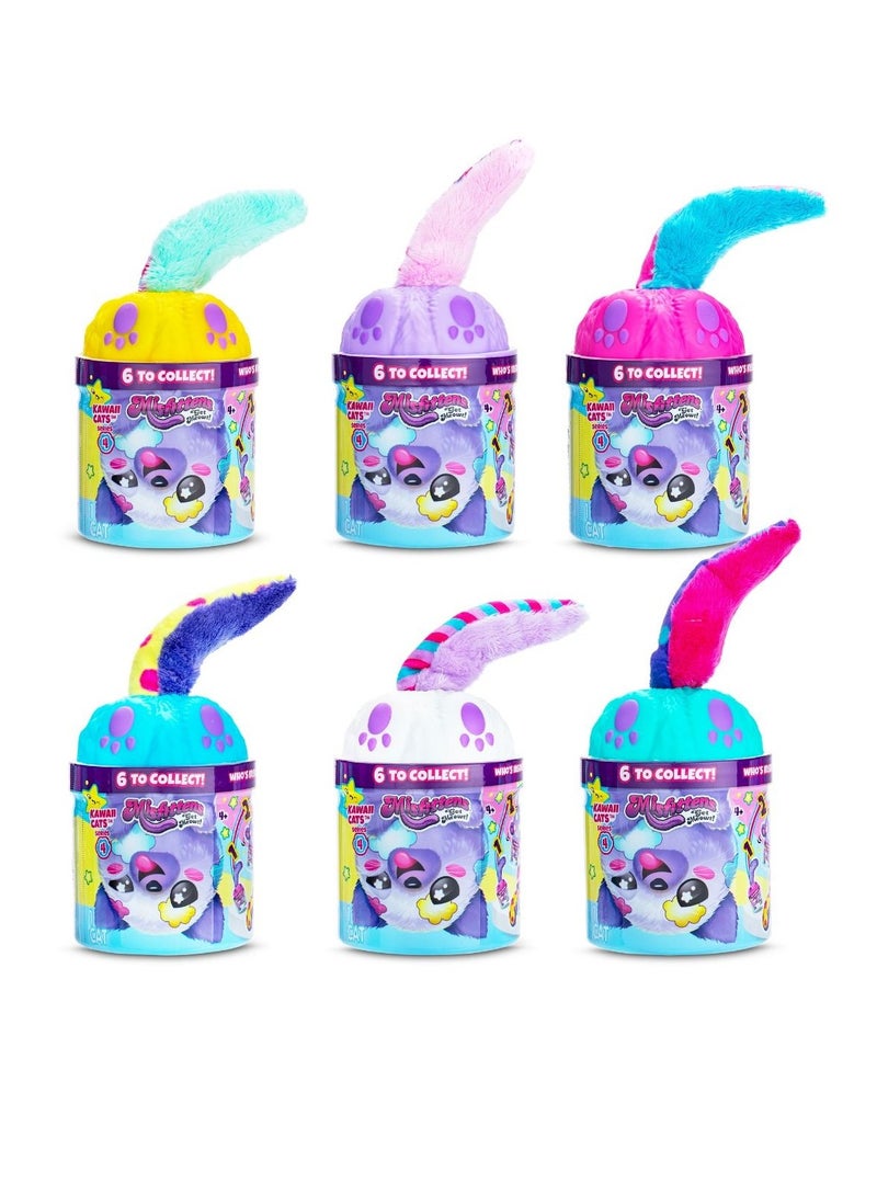 Basic Fun Kawaii Theme Plush Toy - Assorted 1 Piece - Image 4