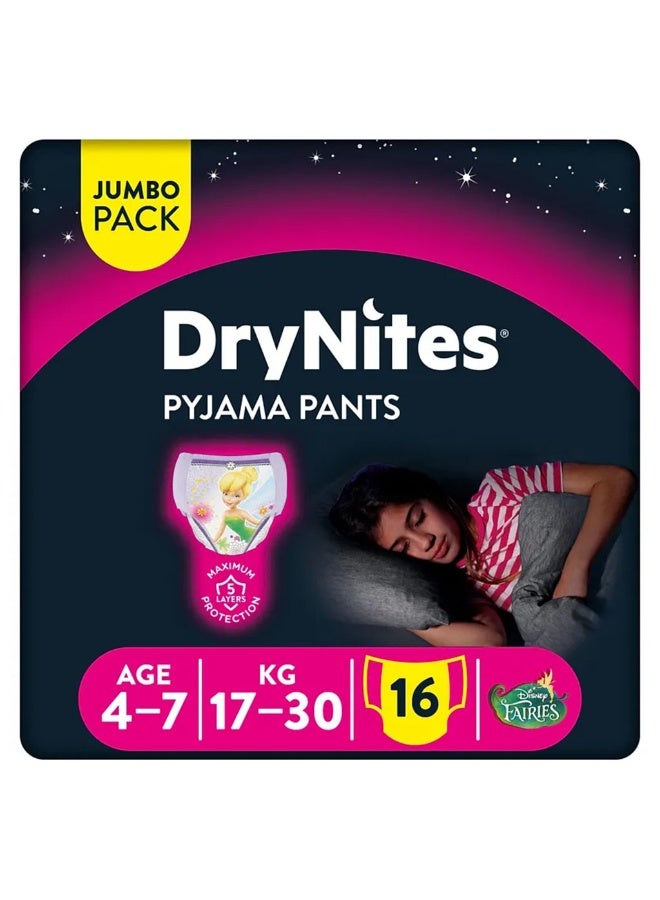HUGGIES DryNites Pyjama Pants, 4-7 Years, 17-30Kg, Bed Wetting Diapers For Boys, Jumbo Pack of 16’s