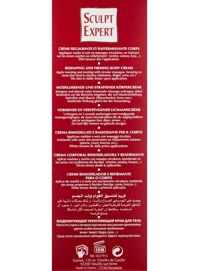 Guinot Sculpt Expert, 5.9 Ounce (Pack of 1) - Image 3