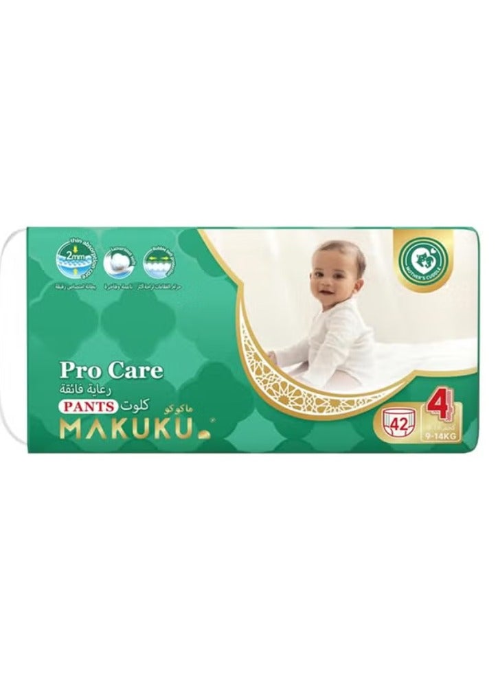 Makuku حفاضات برو كير مقاس 4 9-14 كجم 7-11 أشهر
