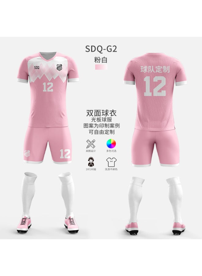Customized Football Training Suit for Men, Youth, and Kids Team Sports Apparel