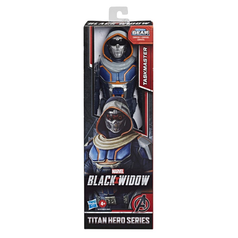 Marvel BLW Titan Hero Skull - Image 2