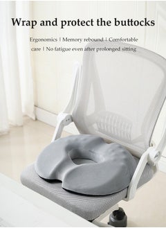 DUNISO Memory Foam Seat Cushion, Office Cushion, Non Slip Seat Cushion, With Breathable Holes, Shock Absorbing And Pressure Reducing, Used To Relieve Sciatica, Lower Back Pain, Hemorrhoids, Suitable For Offices, Homes, Cars, Airplanes,47*42*8cm，Gray  - Image 2