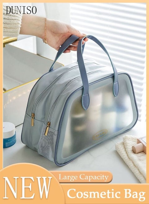 حقيبة مكياج للنساء والرجال، حقيبة مستحضرات تجميل مع جيب رطب وجاف، مقاومة للماء، حقيبة أدوات الزينة للسفر، حقيبة تخزين منظمة لملحقات الشامبو وأدوات الزينة