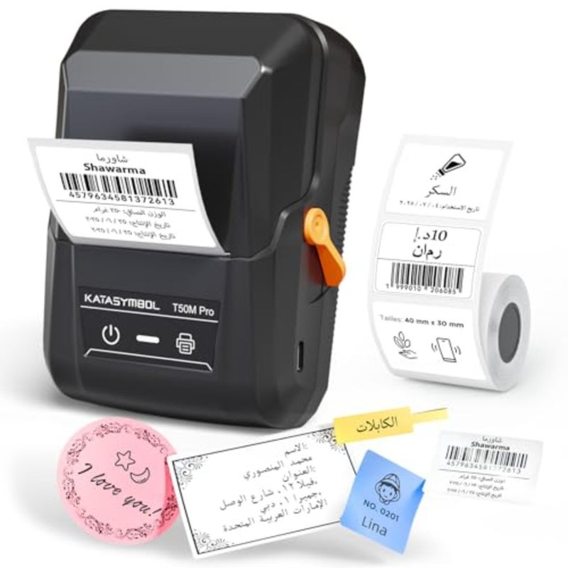Bluetooth Label Printer with Large Waterproof Label For Home Office Use Black 3 PCS Labels Included Wireless Thermal Printing - Image 1