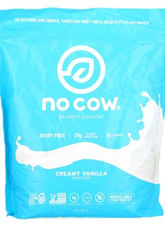 No Cow Protein Powder Creamy Vanilla 1.7 lbs (774 g) 