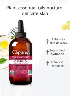 Cliganic Cliganic Organic Jojoba Oil, Jojoba Moisturizing Oil, 100% Pure and Natural 120ML  - Image 4